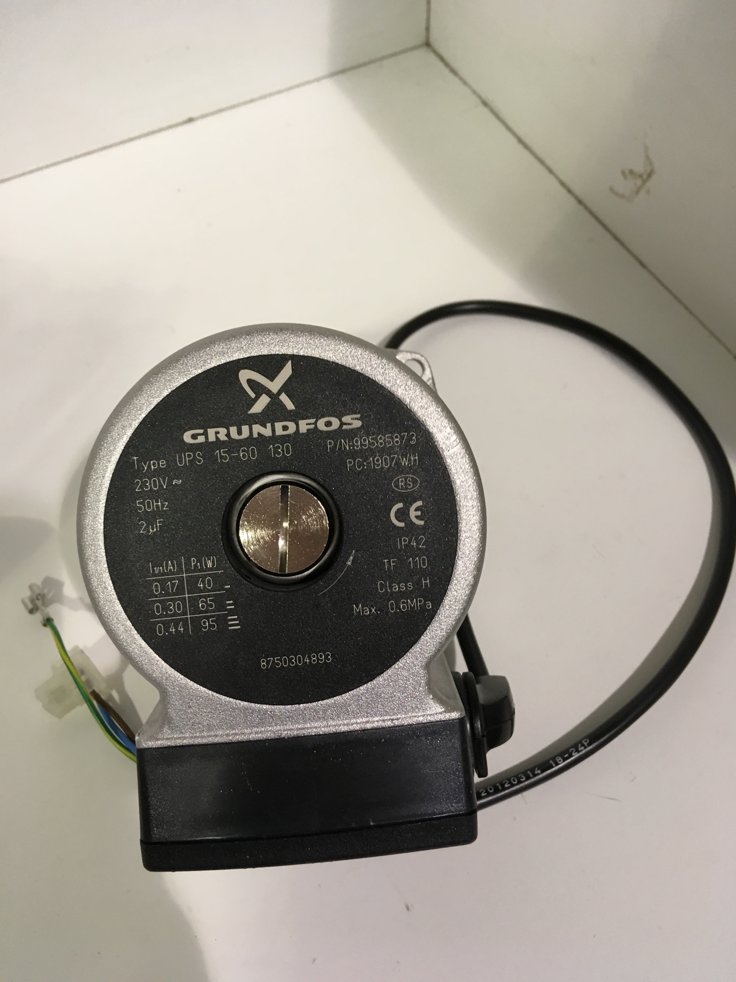 Worcester Bosch Pump Head 8716119850