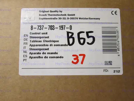 Worcester Bosch Control Unit Greenstar CDi 87377031970